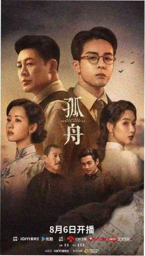 好运来歌词完整版 独唱原调版